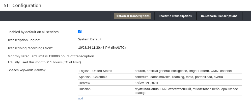 Call Center Configuration - STT Configuration - Historical Transcription.png