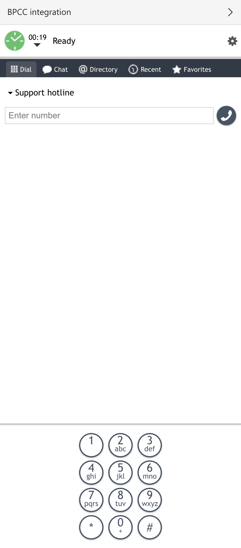 Universal Repeater dialer screen