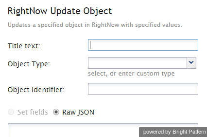 RightNow Update Object scenario block settings